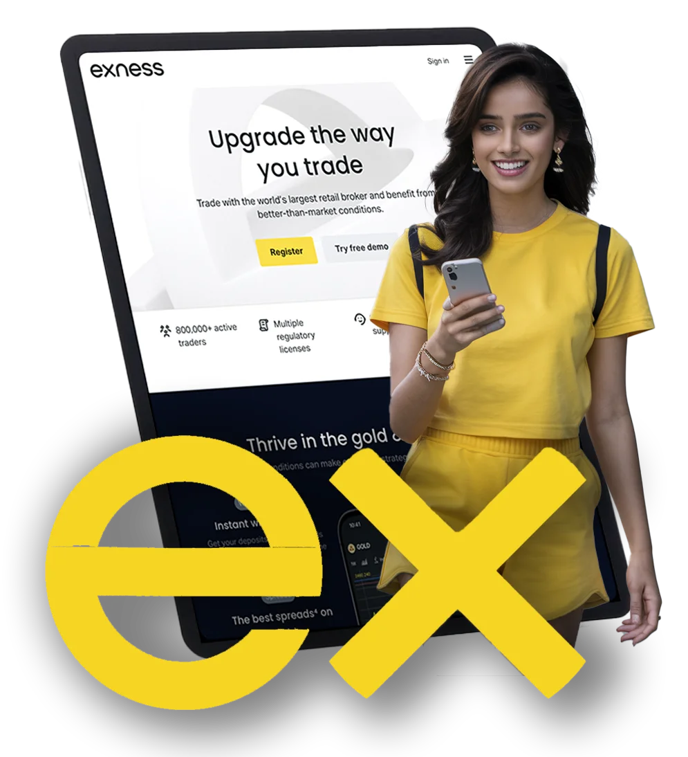 為何交易者使用 Exness?