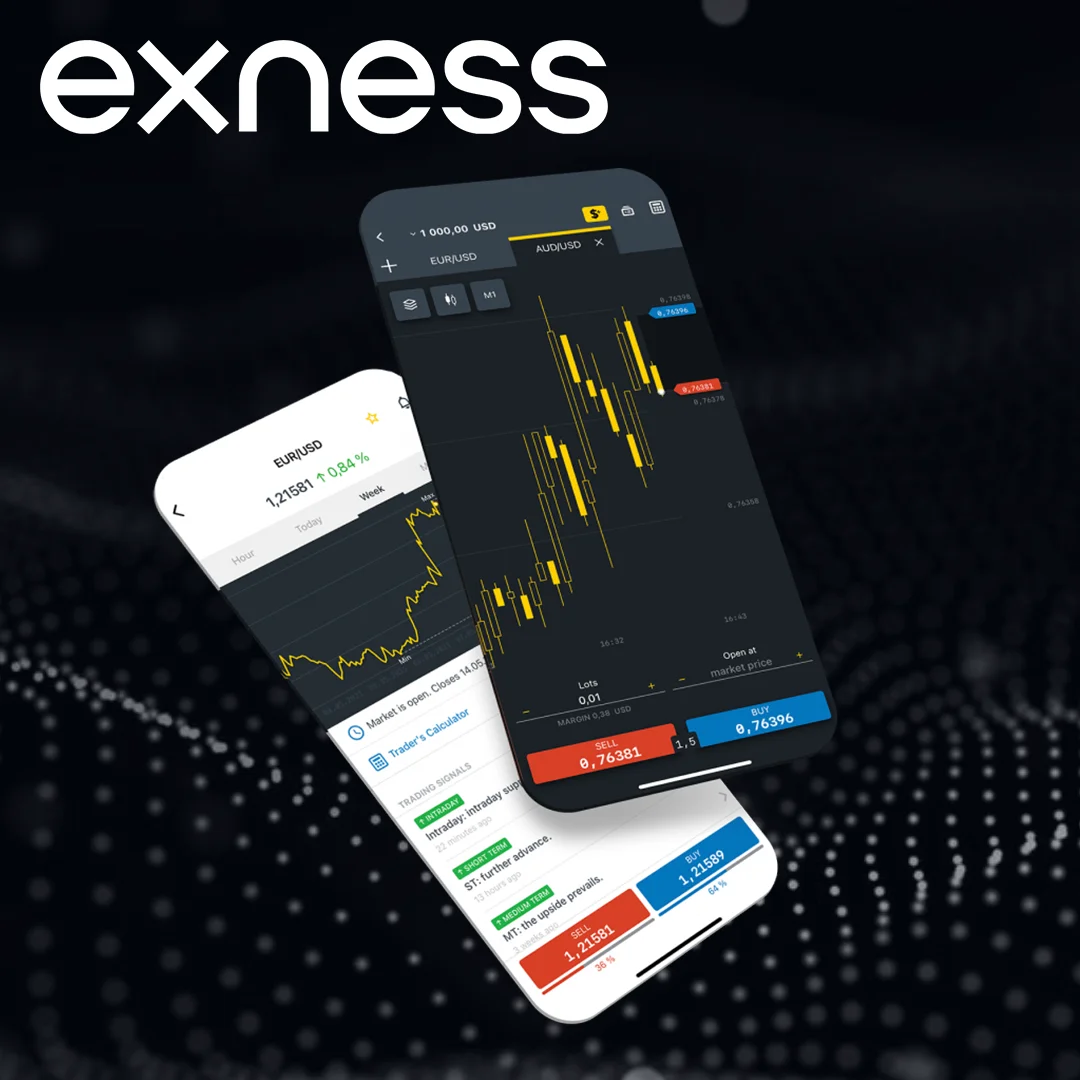 HTTP 請求類型在 Exness API 中